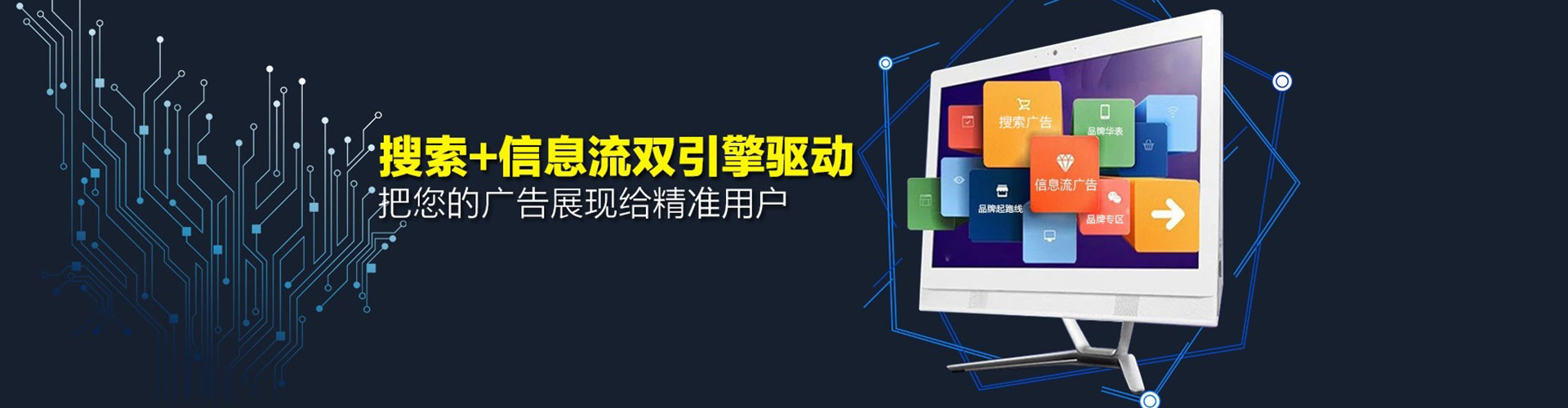 工农百度充值高返点